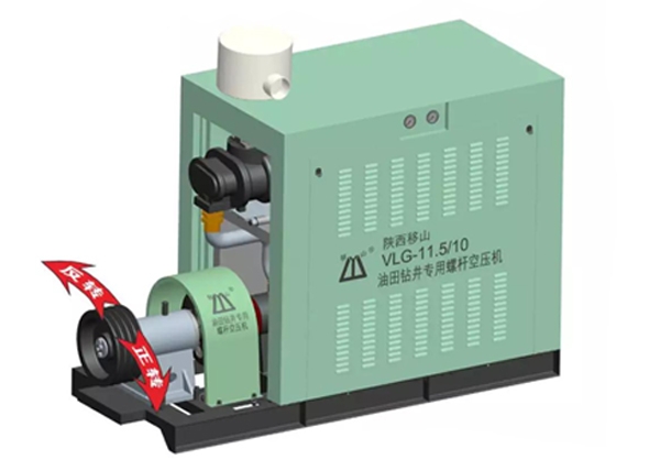 西寧VLG-11.5/10油田鉆井專用螺桿空壓機